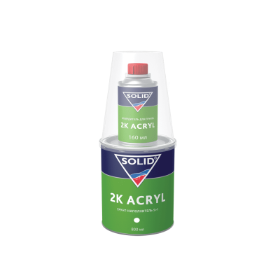 Грунт-наполнитель 5+1 SOLID2K ACRYL (800+160мл), цвет: белый (в комп. с отвердит.)